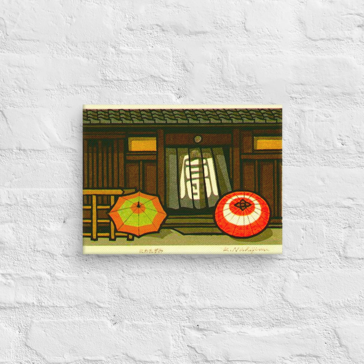 Nishijima Katsuyuki, After a shower