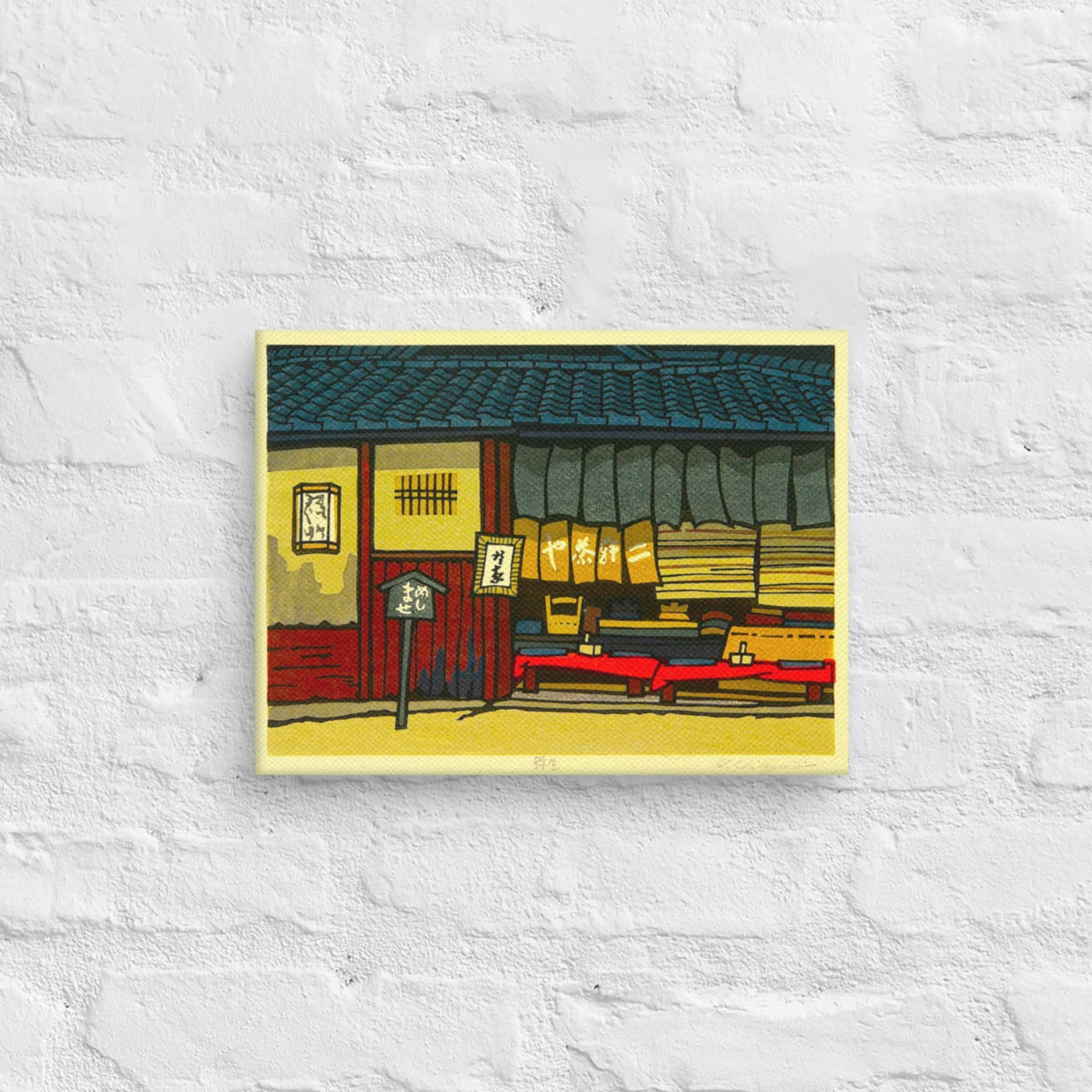 Nishijima Katsuyuki, Tea shop