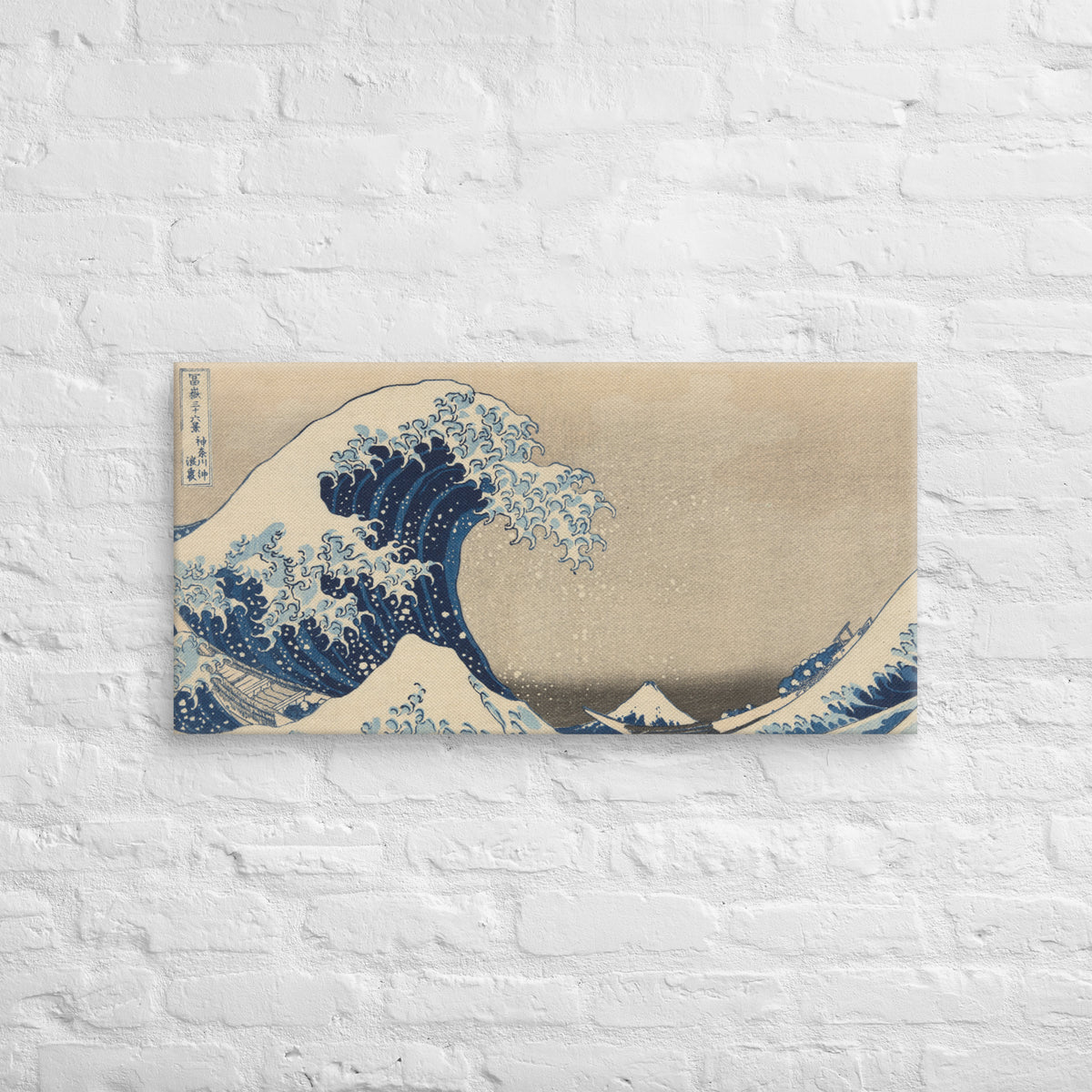 Katsushika Hokusai, Under the Wave off Kanagawa, 1830, Canvas