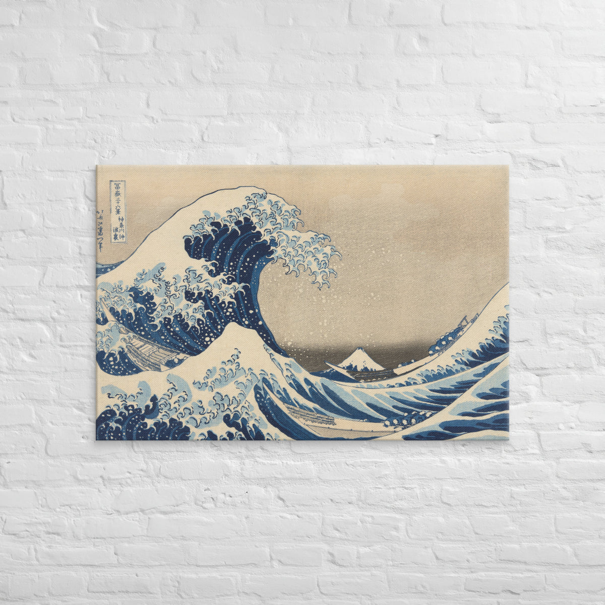 Katsushika Hokusai, Under the Wave off Kanagawa, 1830, Canvas