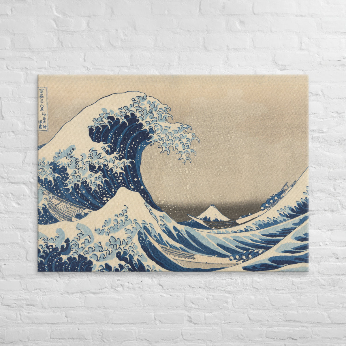 Katsushika Hokusai, Under the Wave off Kanagawa, 1830, Canvas