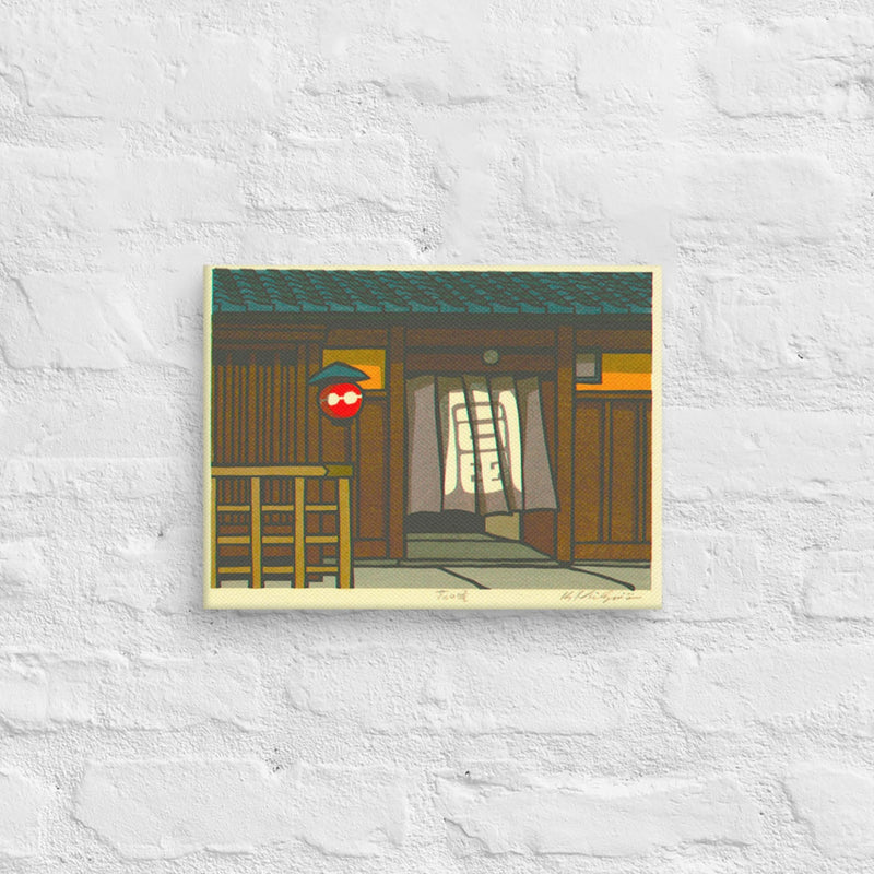 Nishijima Katsuyuki, Hana no Koro