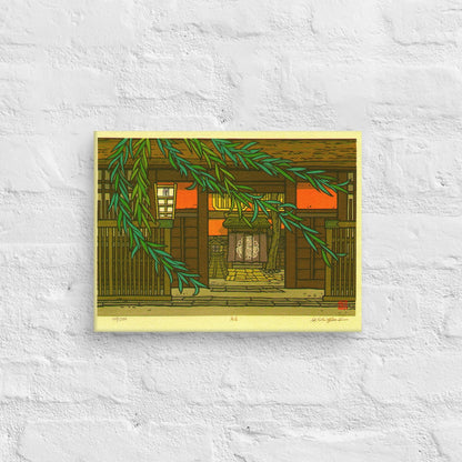 Nishijima Katsuyuki, Restaurant Sumiya
