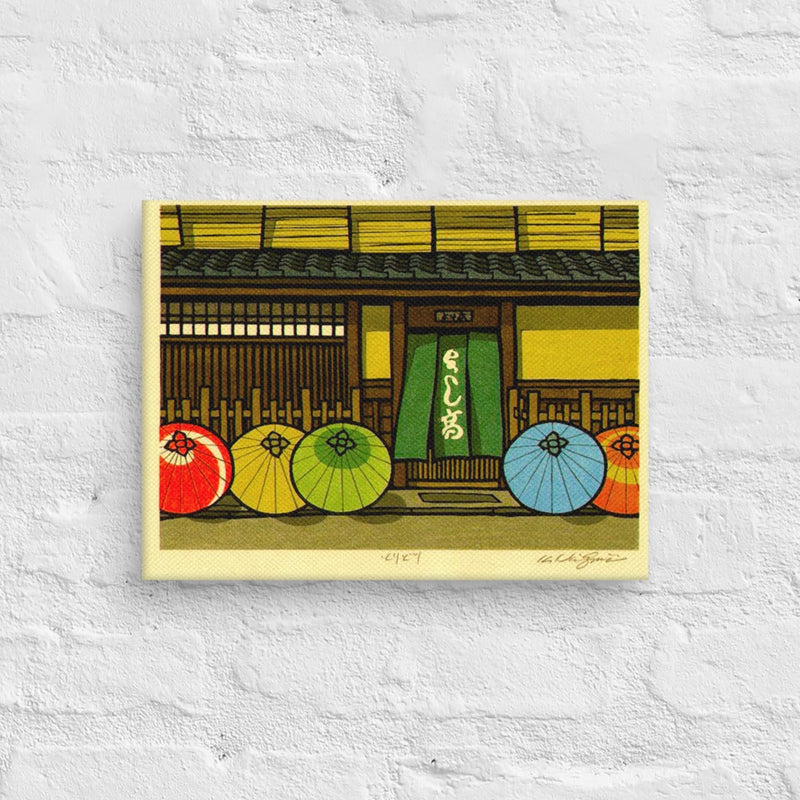 Nishijima Katsuyuki, Umbrellas