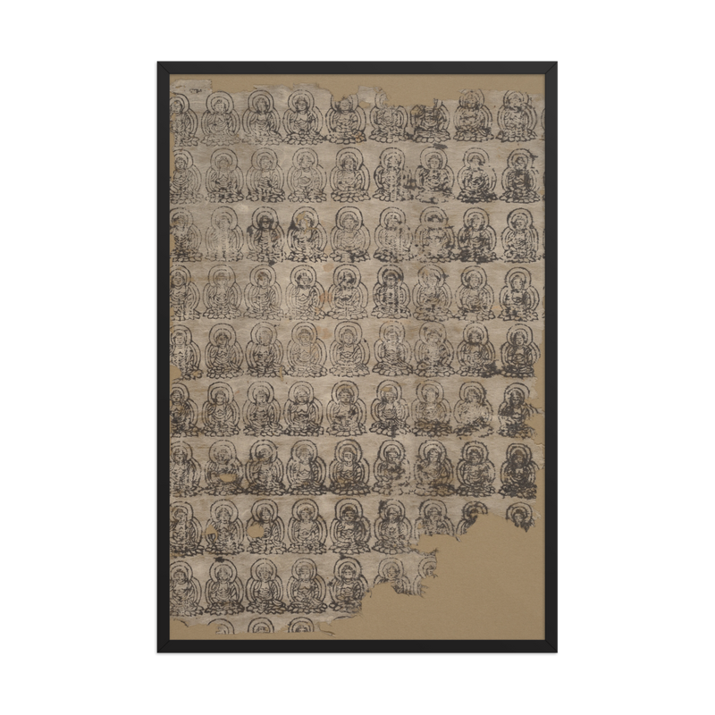 Amida Buddha, 1980, Framed